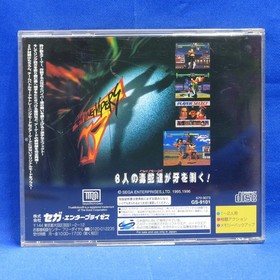 Shining Force III & Shining the Holy Ark PS1+Fighting Vipers Saturn&ndash;17 FROMJAPAN