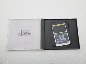 Image Fight PC Engine JP GAME. 9000025060936
