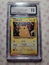 Pikachu 008/032 Pokemon TCG Classic: Charizard Holo (Japanese) 10