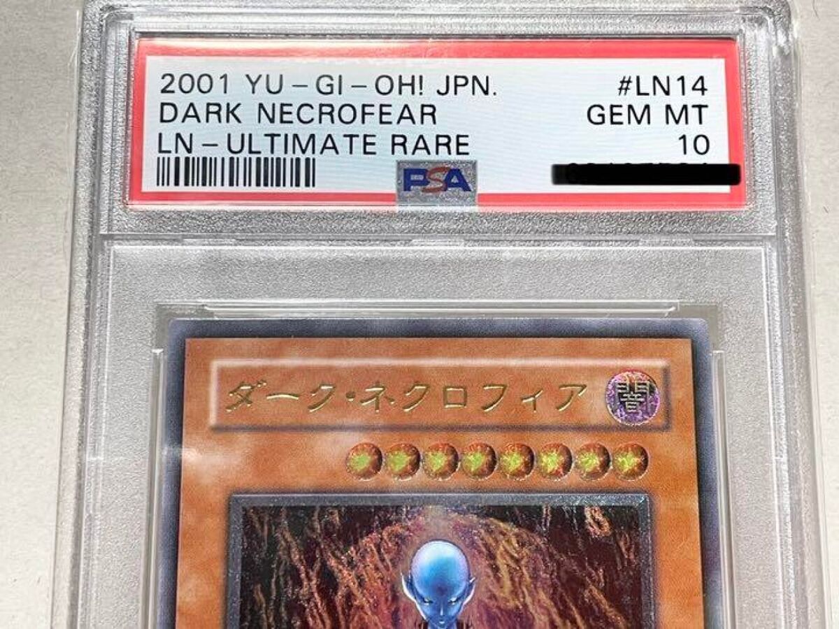 YuGiOh Japanese Dark Necrofear LN-14 Ultimate Rare Relief YuGiOh Japanese Dark Necrofear LN-14 Ultimate Rare Relief