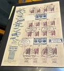Israel Scott #241a Halbanon Newspaper 4 Horizontal Rows on First Day Cover!!
