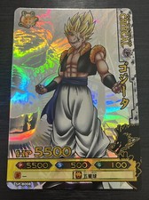 Gogeta SP-B008 Dragon Battlers Carddass Card Dragon Ball JP Bandai 391 NM-