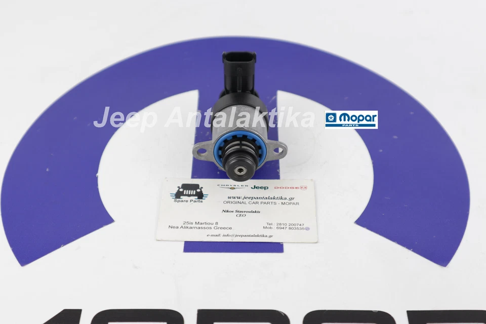 Fuel Pump Metering Valve Jeep Grand Cherokee WK 14-21 68248412AA New OEM Mopar - Image 3 of 4