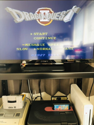 Dragon Quest II: Akuryou no Kamigami (Nintendo Entertainment