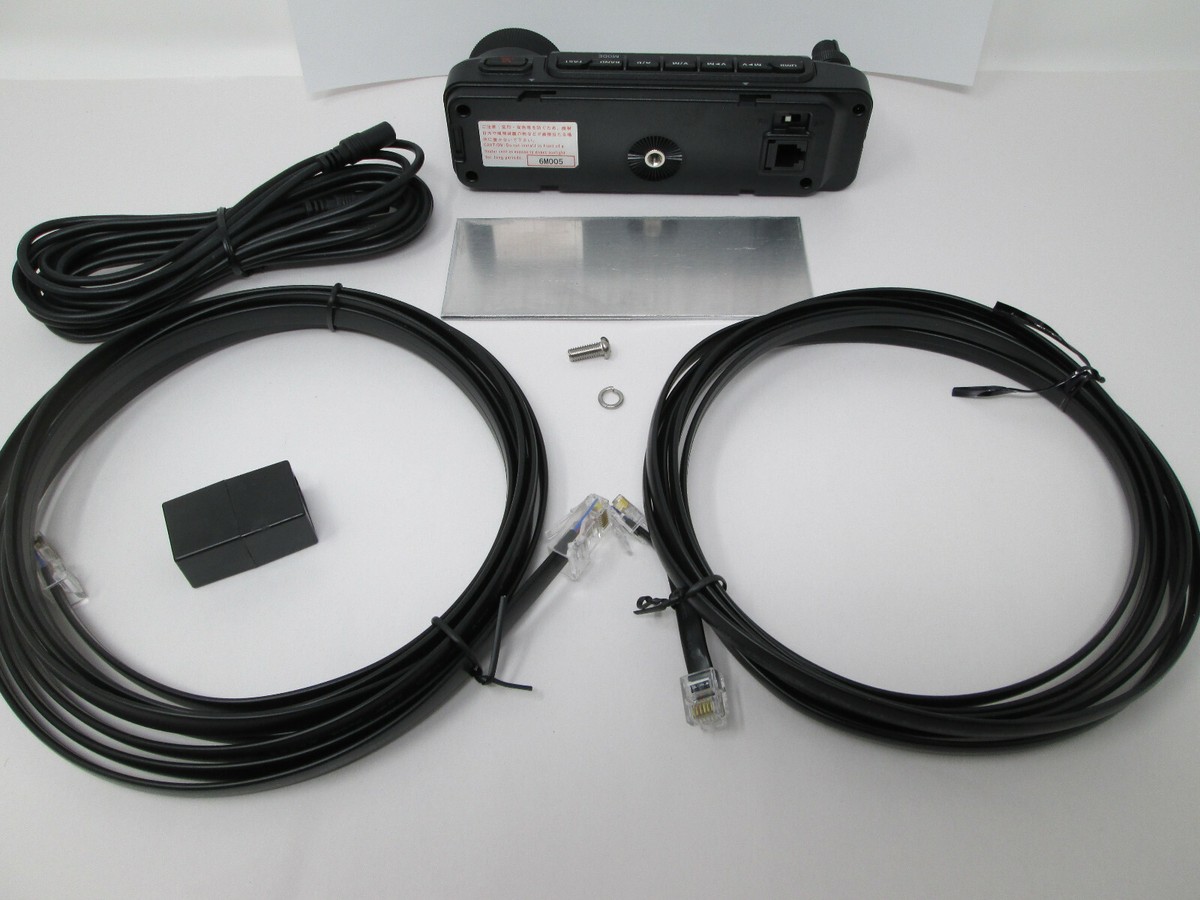 18 Feet YAESU FT-891 SEPARATION YSK-891 Mic,Control Head