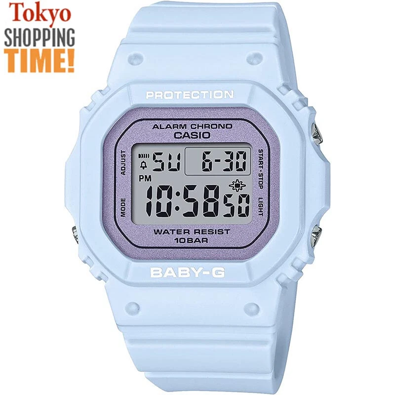 Baby g best sale second