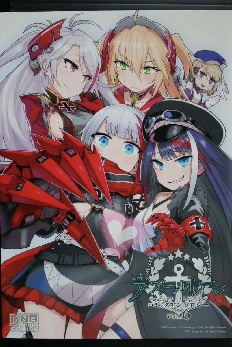 JAPAN manga: Azur Lane Comic Anthology vol.6 (Written in Japanese) | eBay