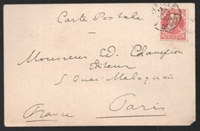 1906 Belgium Brussels to France Postal Card