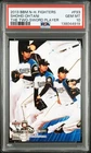 Shohei Ohtani 2013 BBM Two Sword Player #F93 True Rookie Card RC Dodgers PSA 10