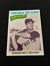 CARL YASTRZEMSKI 