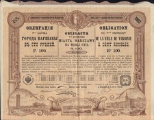 POLAND City Bond Warszaw  / Obligation Ville de Varsovie / Miasta Warszawy 1903