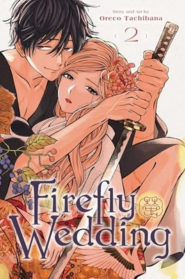 Firefly Wedding, Vol. 2, Tachibana, Oreco