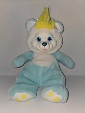 Vintage Hasbro Baby Cub Surprise 1992 Plush Teal NO CUBS 11" Yellow Hair