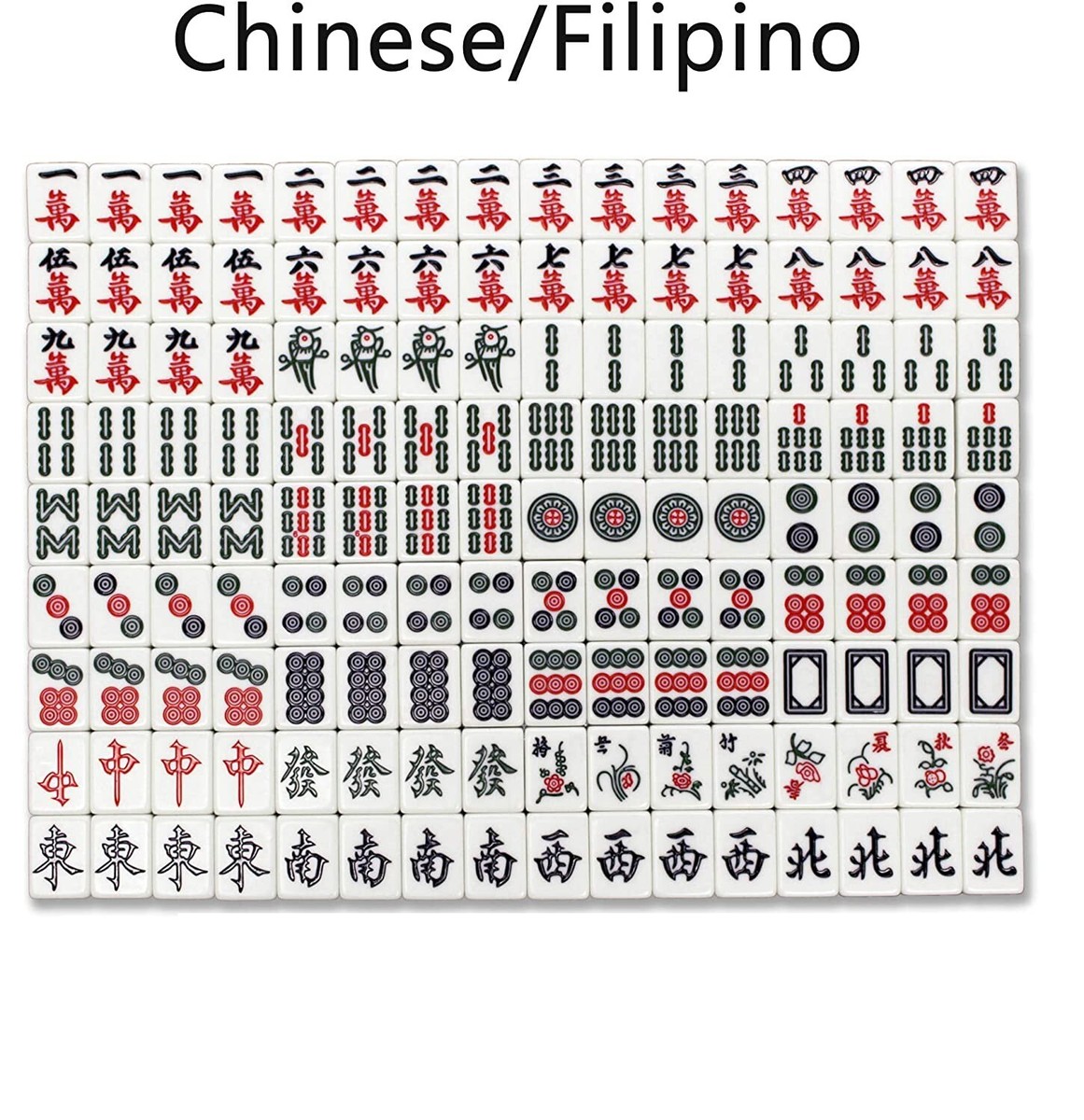 麻雀 yaojiejinjing 麻雀 yaojiejinjing Professional Chinese Mahjong Game Set,