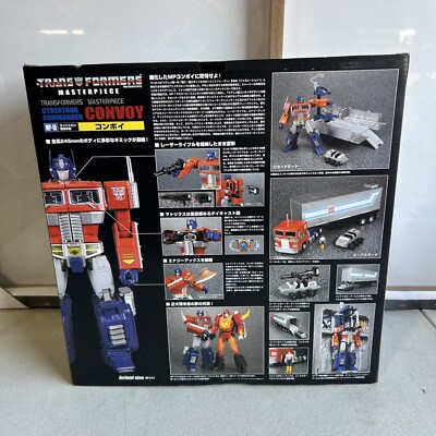 Takara Tomy MP-10 Transformers Masterpiece Optimus Prime Convoy