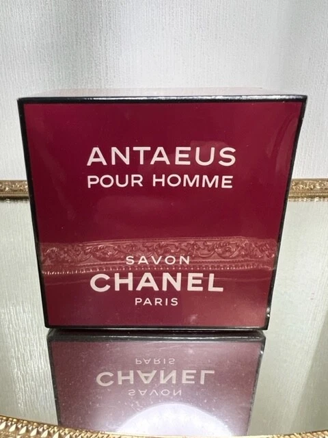 antaeus perfume