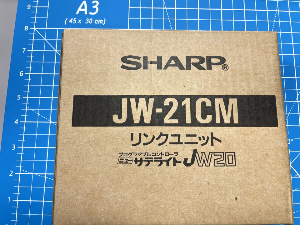 SHARP Communication Link Module JW-21CM New Open Box - Image 3 of 4