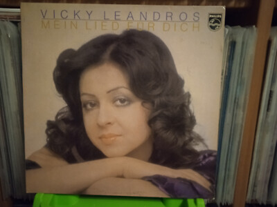 Vicky Leandros    Mein Lied Für Dich - LP g/f - 1974 - Philips