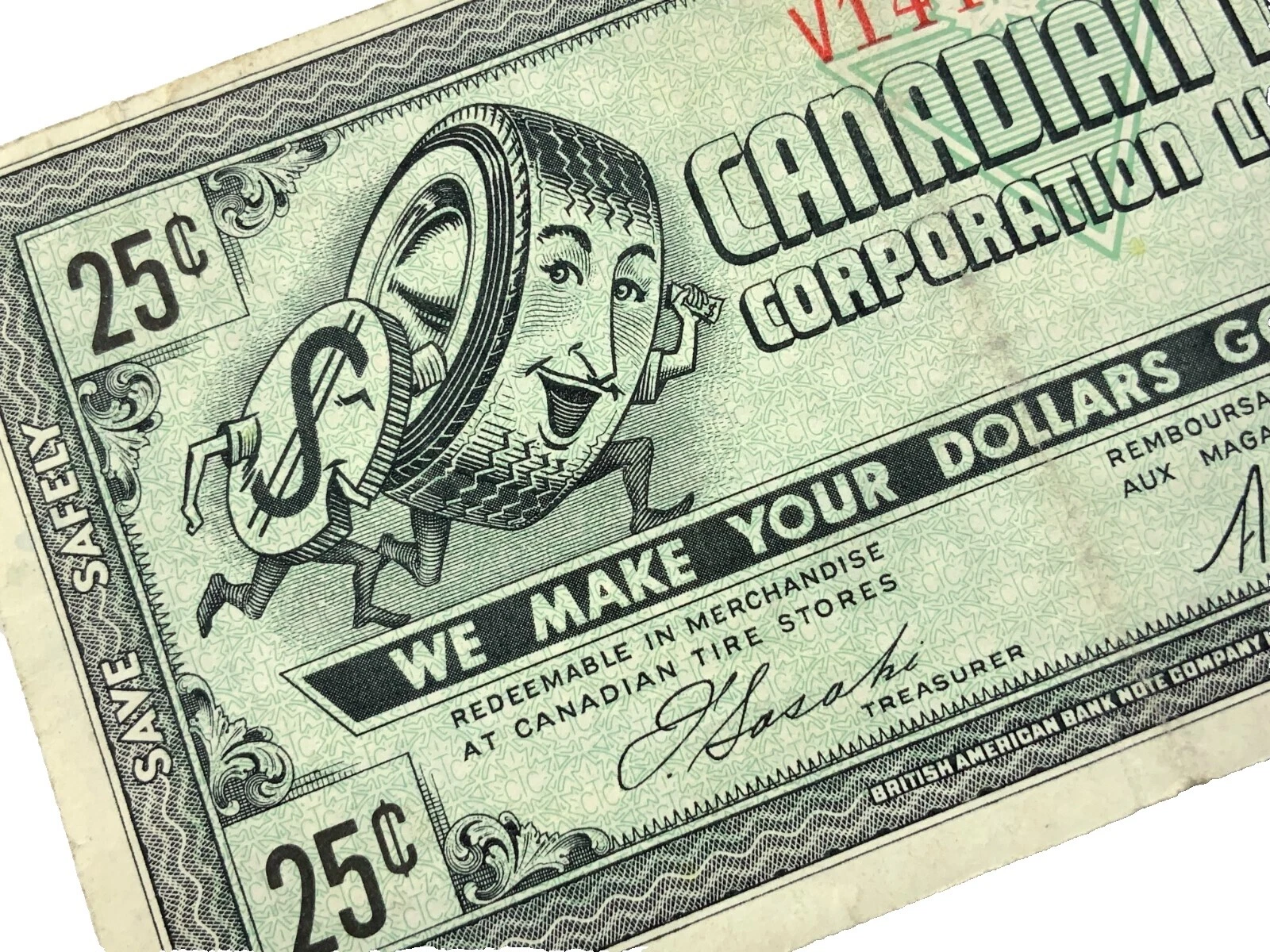 Uncertified 1962 Paper Money
