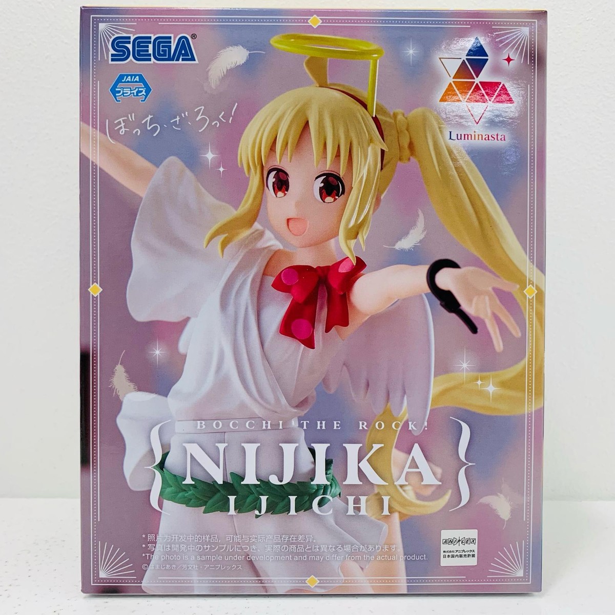 Botch the Rock! Figure Ijichi Koka Luminasta Anime Japan