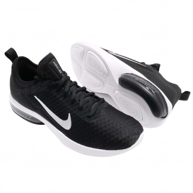 nike air max kantara running