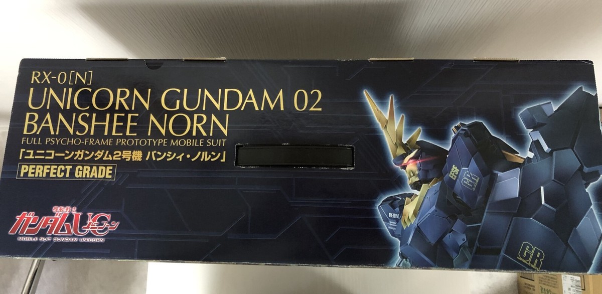 RX-0[N]Unicorn Gundam02 Banshee Norn Gundam UC Figure PG 1/60
