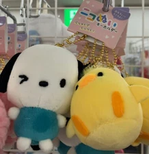 Sanrio Character Pochacco & Piyo Nico Mascot Chain Plush Keychain New Japan