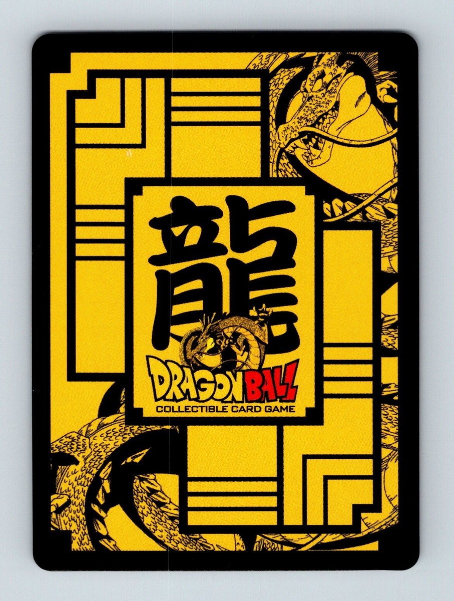 ヤムチャ Dragon Ball Z CCG 2008 Yamcha WA-002 1st Ed Bandai Warriors