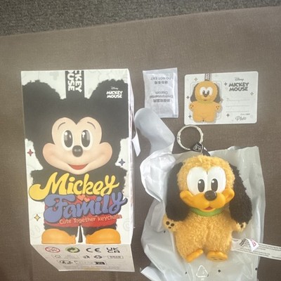 Disney Mickey Family Pluto Plush Keychain Figure w/ Key Ring In Box