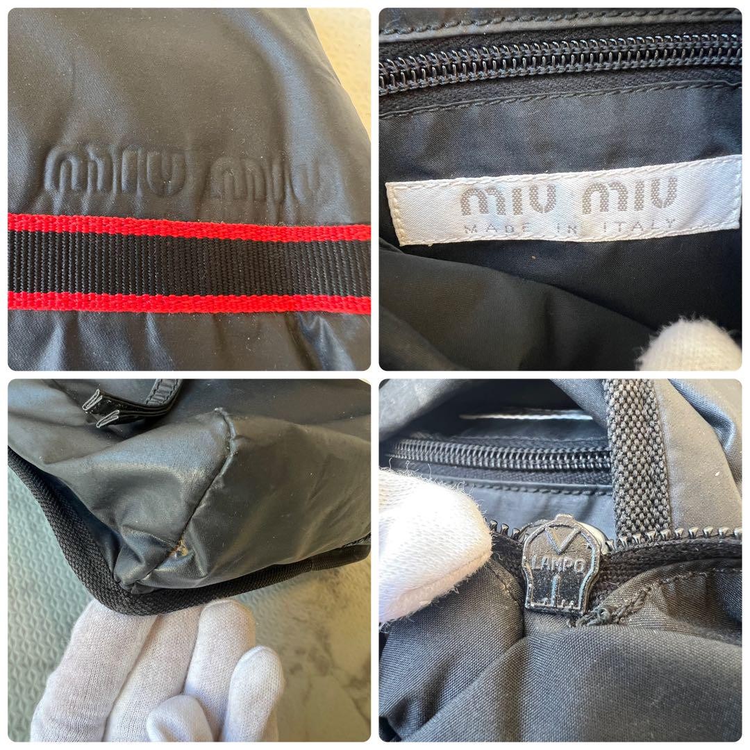 Miu Miu Archive Logo Shoulder Bag Nylon Black Lightweight Miu Miu Archive Logo Shoulder Bag Nylon Black Lightweight