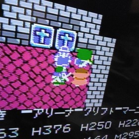 Dragon Quest 1 2 3 4 Famicom
