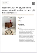 Wooden Louis XV style bombe commode with marble top and gilt bronze mounts