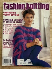 All American Crafts Publications: Fashion Knitting Magazine V6 I5 December 87’