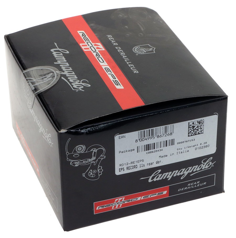 Campagnolo Record 11 EPS Rear Derailleur RD12-RE1EPS Short Cage