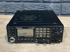 Kenwood TM-2530A 144MHz FM Transceiver Radio Mobile Radio