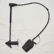 Minn Kota Edge Boat Trolling Motor 45lbs 45" 12 Volt 1355937 - Used