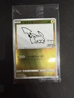 Pokémon TCG Pikachu Yu Nagaba Promo Card 208/S-p Japanese Edition SEALED