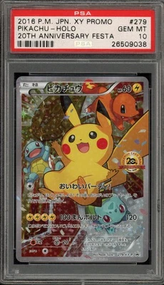 Pokemon Pikachu 2016 Festa 20th Anniversary Japanese Promo 279/XY-P PSA 10
