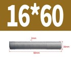 Imagen 81 de 133