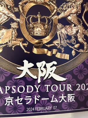 QUEEN+ADAM LAMBERT / The Rhapsody Tour 2024 Osaka Japan Gig Poster