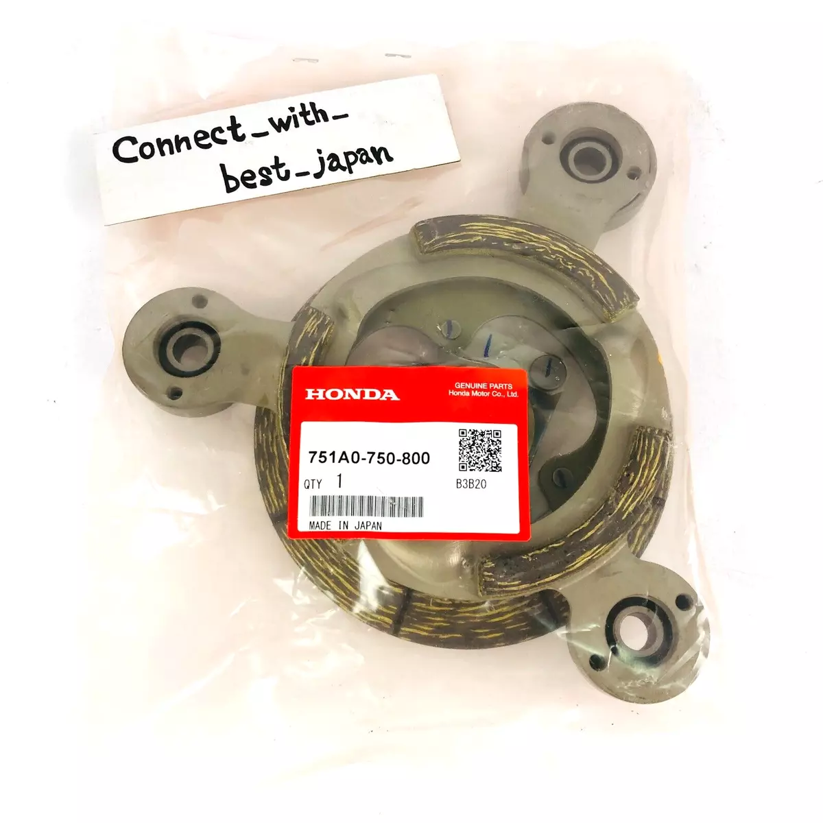 HONDA HT4213 HT 4213 Lawn Tractor Mower Pto Clutch Friction
