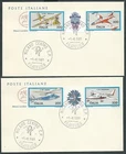 1981 ITALY FDC HORSE AIRCRAFT NO ARRIVAL STAMP - CG