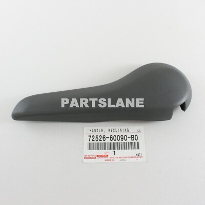 72526-60090-B0 Toyota OEM Genuine HANDLE, RECLINING ADJUSTER 