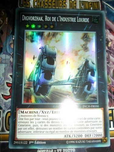 YU-GI-OH! SR DIGVORZHAK ROI DE L'INDUSTRIE LOURDE INCH-FR050 NEUF EDITION 1 - 第 1/1 張圖片