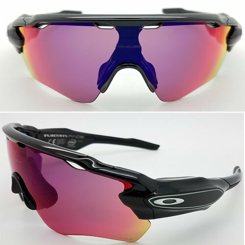 oakley radar pace