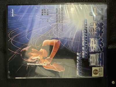 Royal Warriors Michelle Yeoh (DVD) Brand New