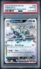 PSA 10 - 2025 Pokemon Prismatic Suprise Box Stamped UMBREON EX #060 (6848)