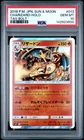 2018 POKEMON JPN SUN & MOON TAG BOLT #013 CHARIZARD-HOLO PSA 10