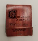 Unstruck Matchbook. Hevillot A Beaune. Hotel De La Loste. Beaune, France. — photo 1