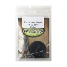 Wonderlands Project Mauser Earth Mini 1/35 Scale Ealiss Pack New